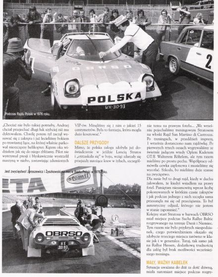 Lancia Stratos.